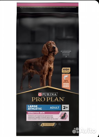 Корм для собак(про план) pro plan 18 кг