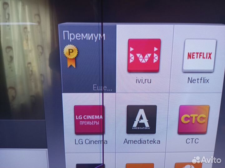 Телевизор lg 42LM761S смарт TV