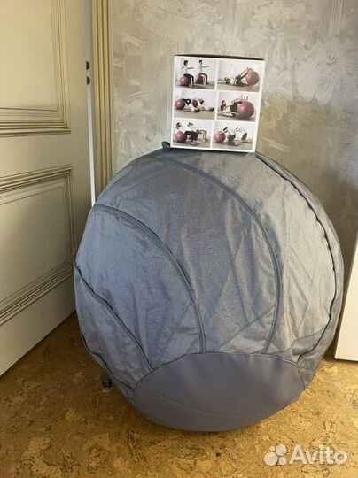 Мяч гимнастический