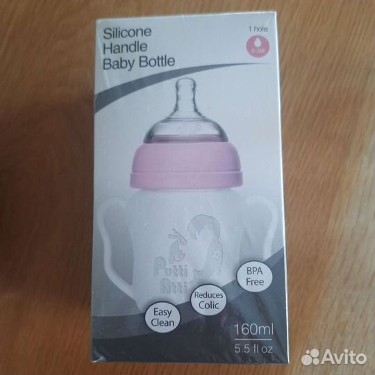 Бутылочки пустышки подогреватель переноска кенгуру