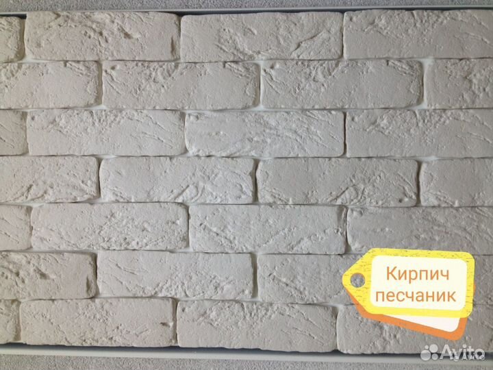 Декоративная плитка из гипса