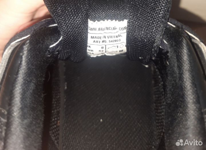 Balenciaga track 1 black