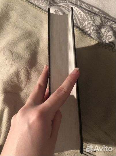 Криминальное насилие против женщин и детей