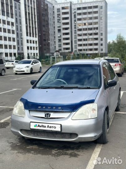 Honda Civic 1.5 CVT, 2001, 325 000 км