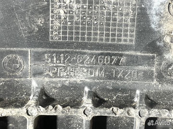 Кронштейн заднего бампера BMW E39