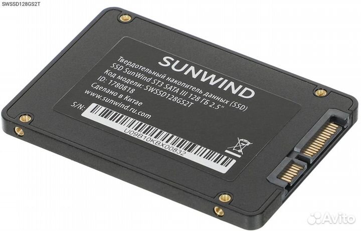 Swssd128GS2T, Диск SSD SunWind ST3 2.5