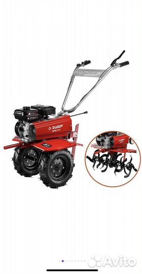 Бензиновый мотоблок Зубр мтб-300