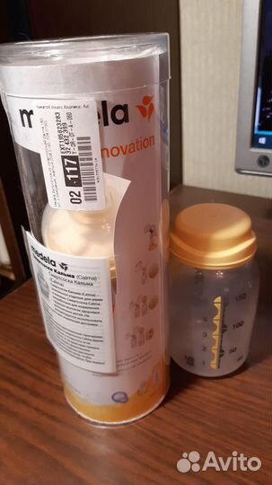 Смартсоска Calma