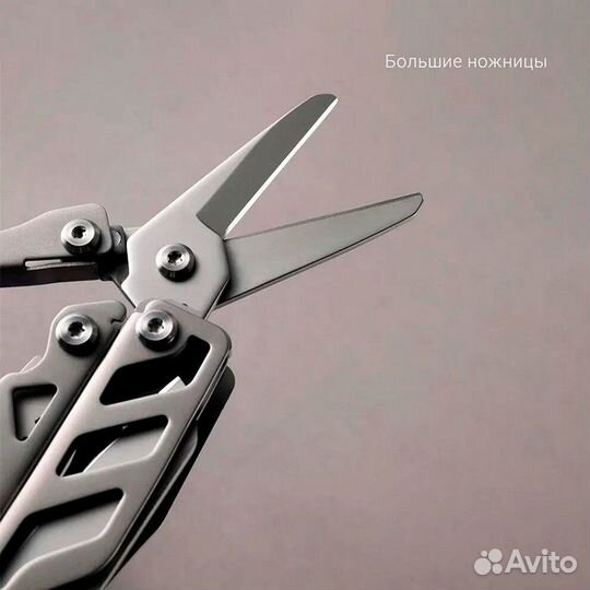 Xiaomi NexTool Flagship Pro