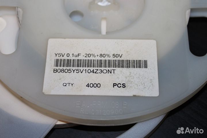 Радиодетали SMD (3 катушки лот)