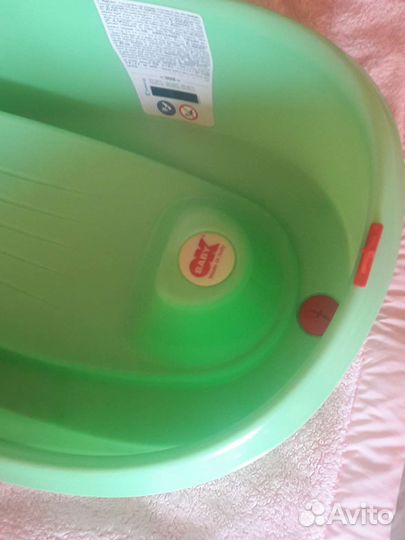 Детская ванночка
