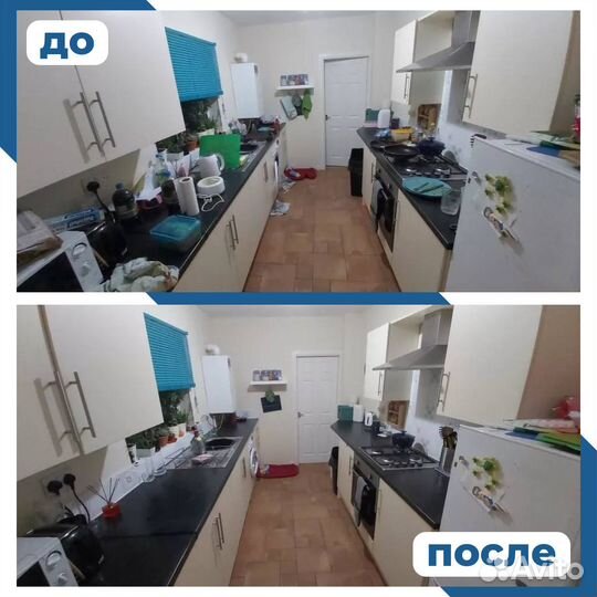 Клининг. Уборка квартир, мойка окон