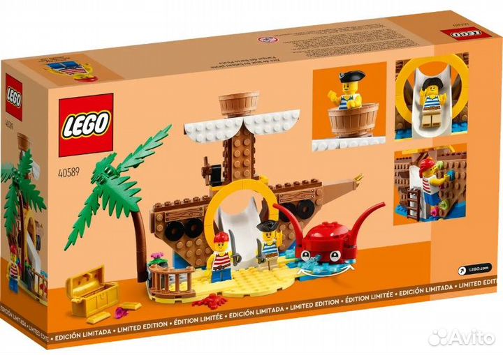 Lego 40589 Игровая площадка пиратский корабль