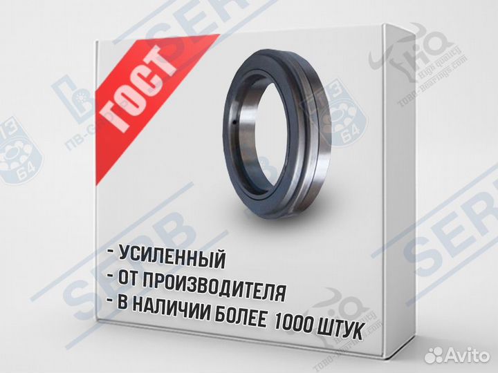 Подшипник 986714 (70*105*21x21,5мм) аналог