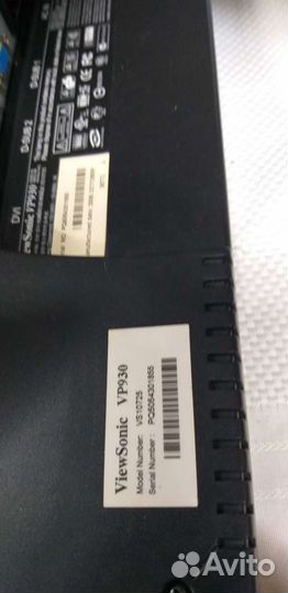 Монитор Viewsonic VP 930