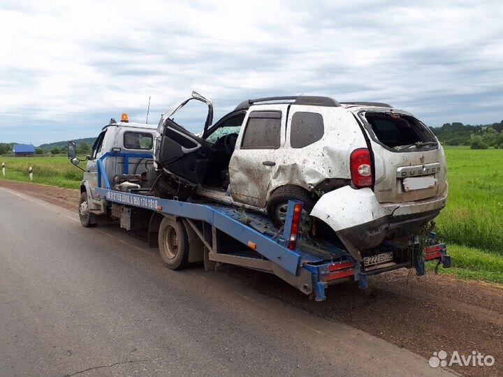 Эвакуатор 24 часа