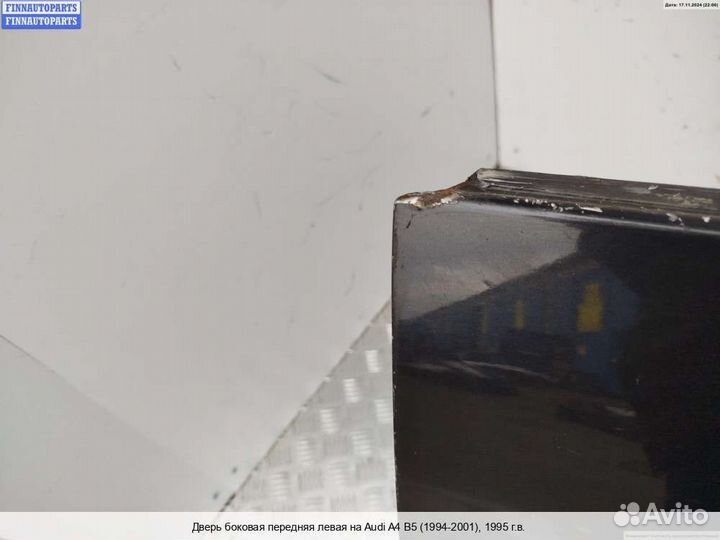 Дверь перед/лево Audi A4 (8D, B5), 1995