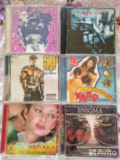 CD: Aerosmith, Nazareth, Ozzy, Dean Martin