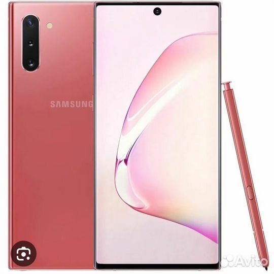 Telefon samsung not 10