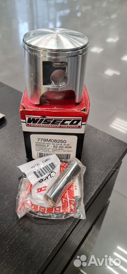 Поршень с кольцами SEA-DOO XPX 785