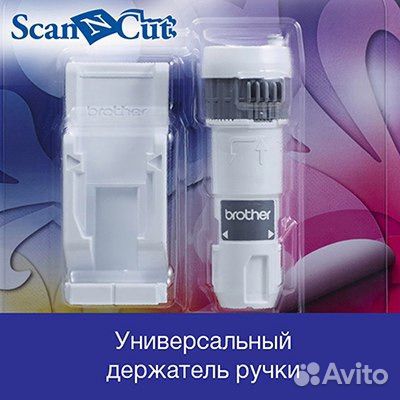 Плоттер Brother CM 700 ScanNCut