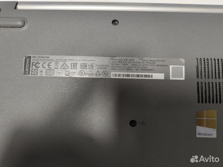 Lenovo Ideapad 320 15IAP