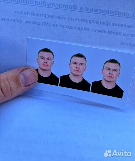 Инженер-энергетик