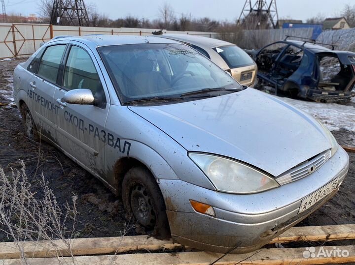 Разбор Ford Focus 1 2.0