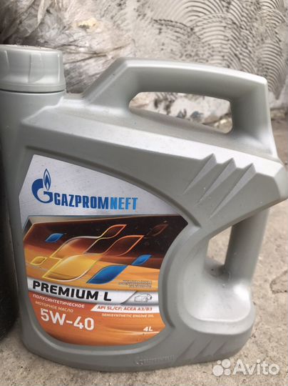 Моторное масло лукойл genesis 5w40, газпром
