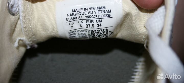 Ве Кроссовки Converse EUR 37.5