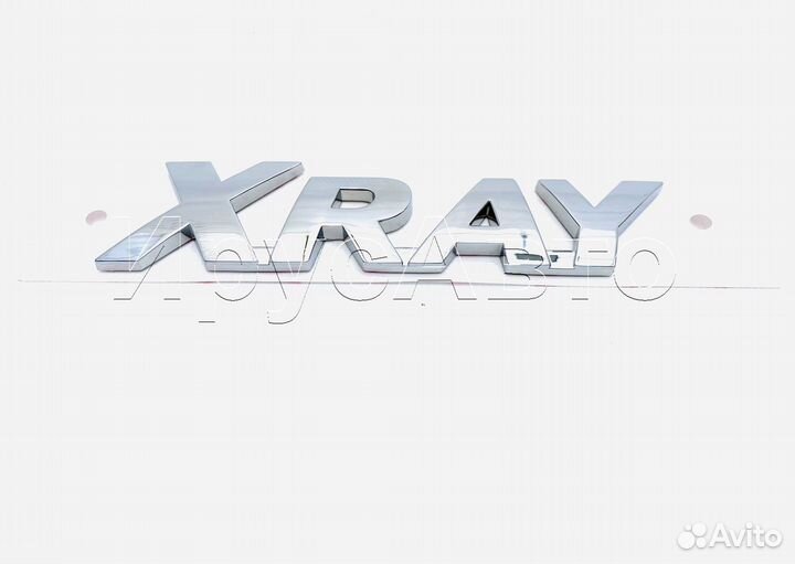 Орнамент эмблема знак шильдик Икс рей Xrey