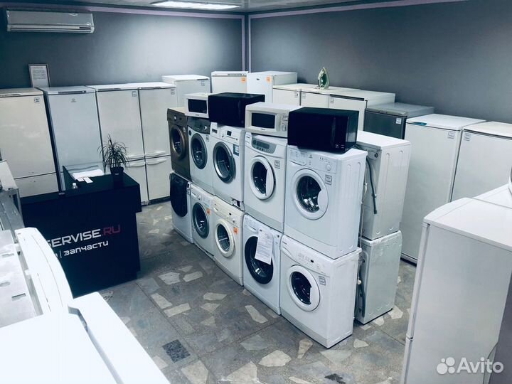 Холодильник indesit LG atlant бу гарантия от