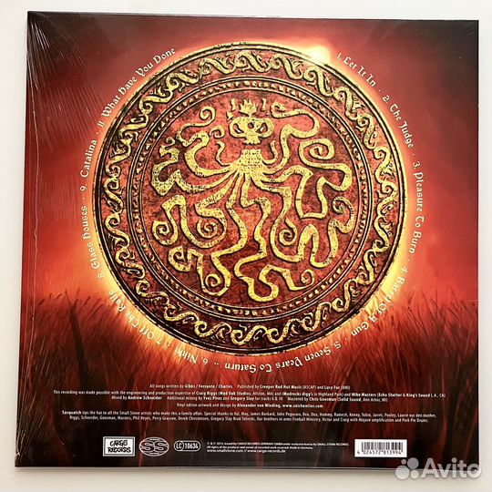 Sasquatch - II LP ltd clear 180g