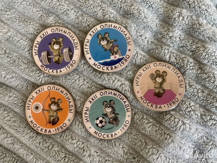 Значки Игры 22 олимпиады Москва 1980