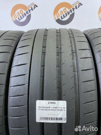 Michelin Pilot Sport 4 275/35 R21 и 325/30 R21