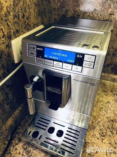 Кофемашина delonghi primadonna xs