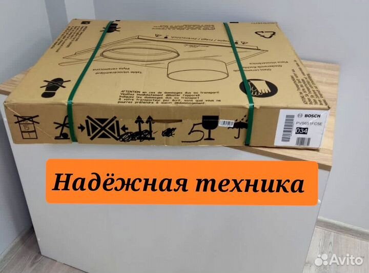 Газовая варочная панель Bosch