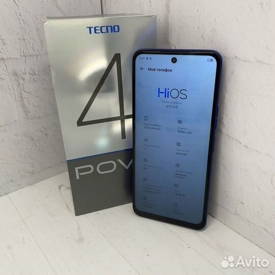 TECNO Pova 4, 8/128 ГБ