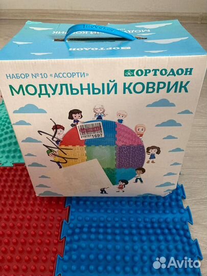 Бронь Ортопедический коврик