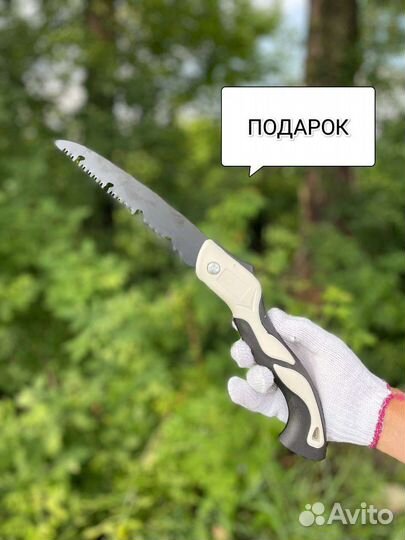 Триммер Секатор аккумуляторный