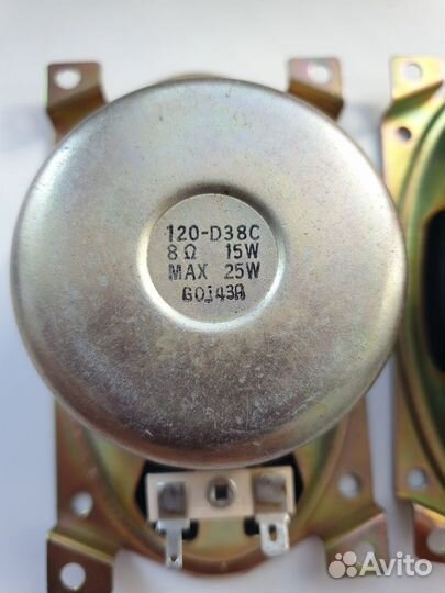 Динамики LG 25 Вт