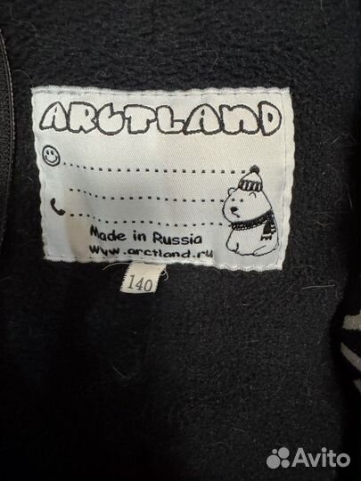 Зимний комбинезон для девочки 140 146