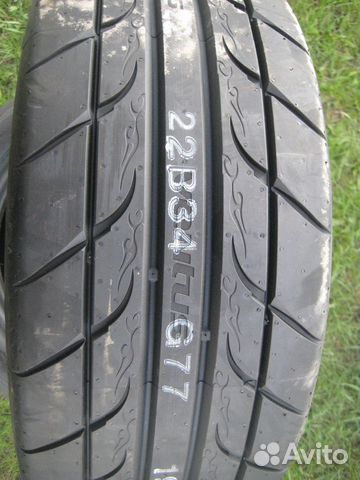 Hankook Ventus R-S3 Z222 225/50 R16 92W