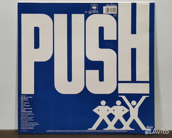 Bros – Push (винил, LP), 1988