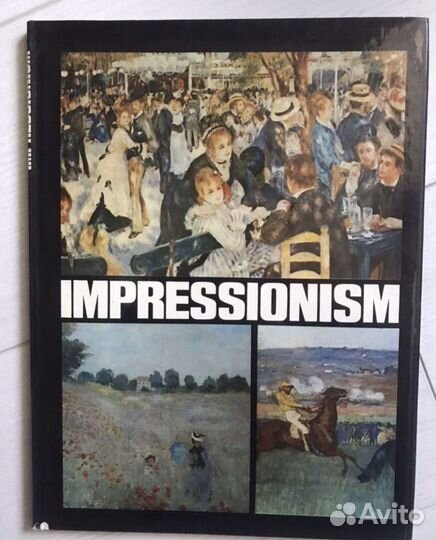 Журналы коллекционные винтажные искусство