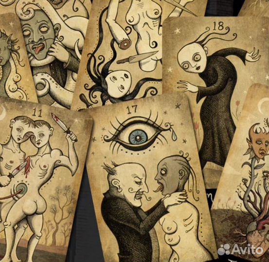 Заброшенный Оракул / The Abandoned Oracle