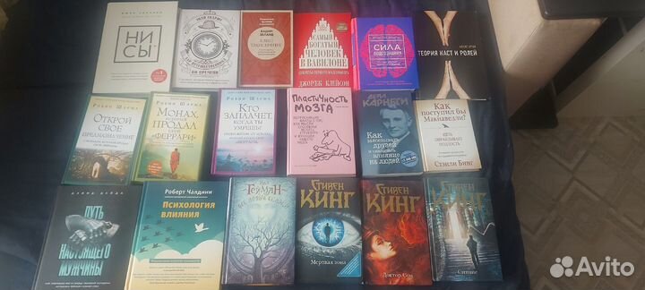 Продам книги много