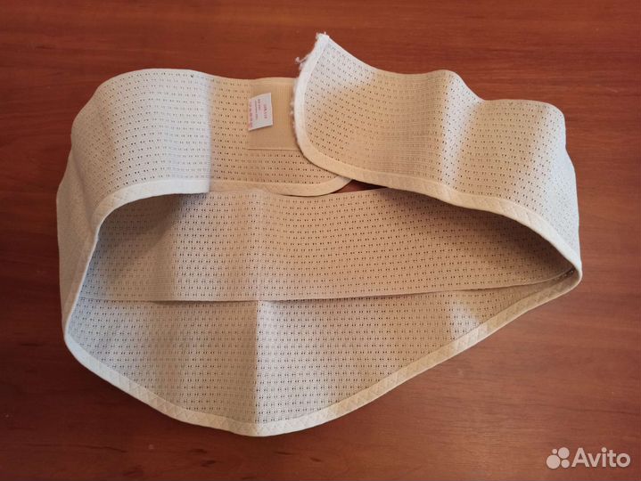 Бандаж для беременных