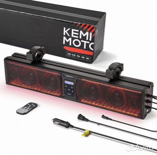 Музыка для квадроцикла