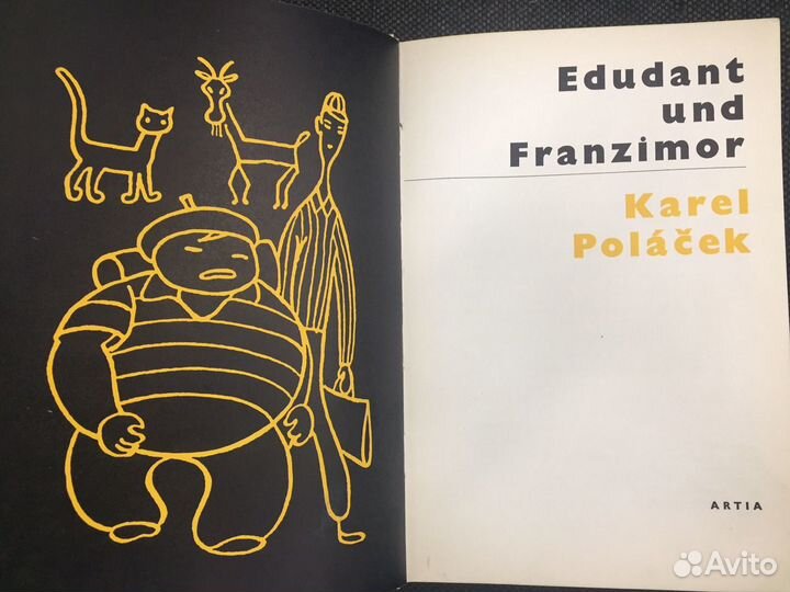Edudant und Franzimor.K.Polacek.1963